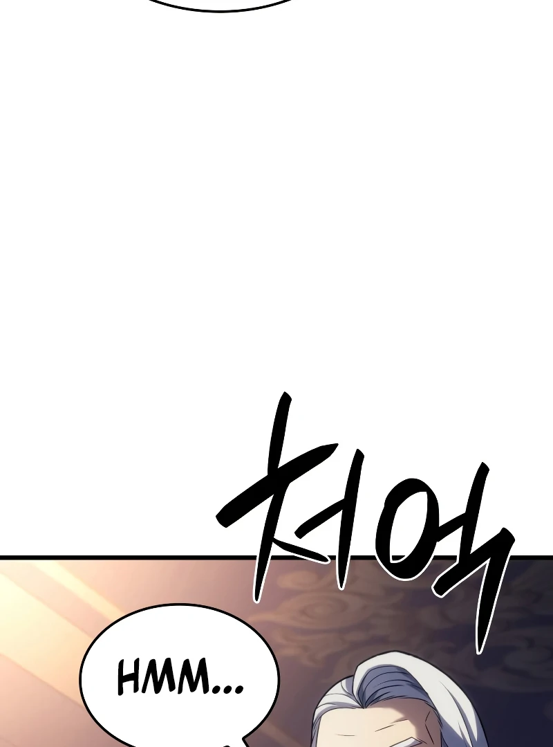 Revenge of the Iron-Blooded Sword Hound, Chapter 15 image 05